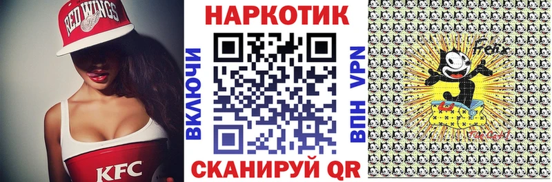 Все наркотики Кологрив СОЛЬ Меф КОКАИН Гашиш Канабис