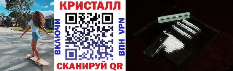 АМФЕТАМИН 98%  Кологрив 