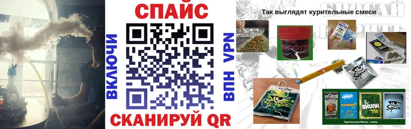 наркота Кологрив БУТИРАТ оксана