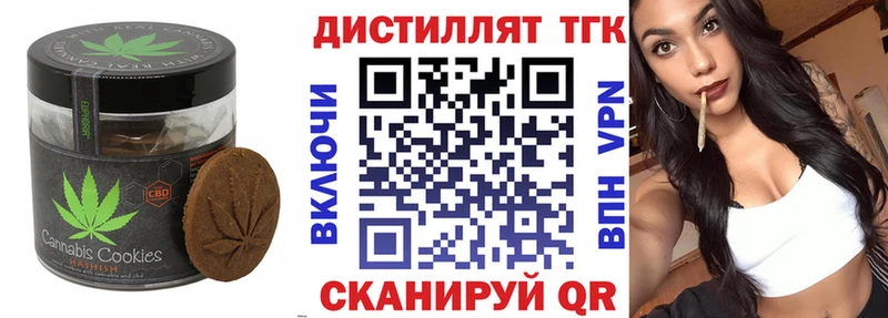 сколько стоит  Кологрив  сайты даркнета Telegram  Еда ТГК марихуана 