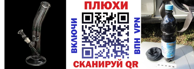Гашиш ice o lator  Кологрив 