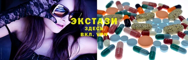 марки nbome Касимов