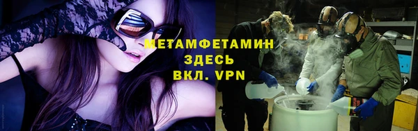 марки nbome Касимов