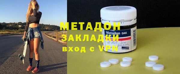 трава Костерёво