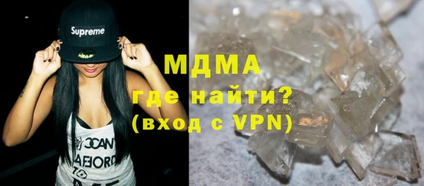 apvp Карпинск