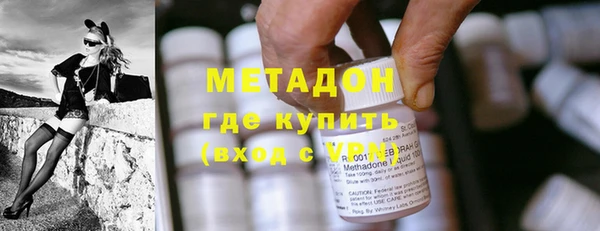 индика Корсаков