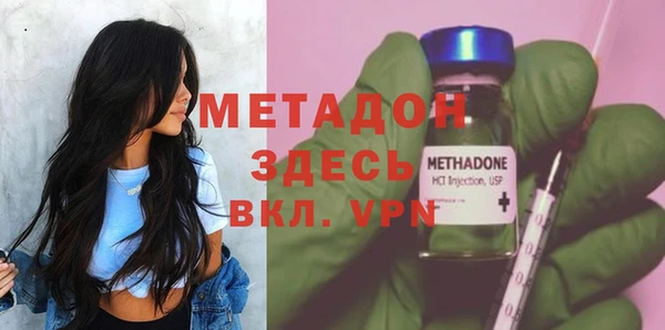 трава Костерёво