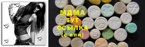 марки nbome Касимов