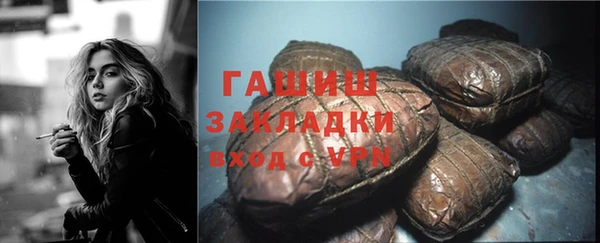 ALPHA-PVP Карталы