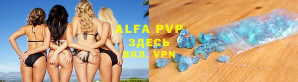 mdpv Коряжма