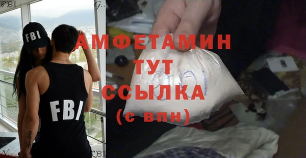 mdpv Коряжма