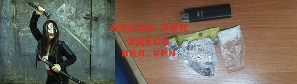 марки nbome Касимов