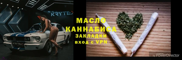 apvp Карпинск