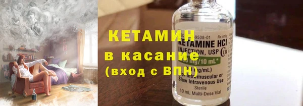 apvp Карпинск