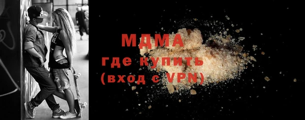 трава Костерёво