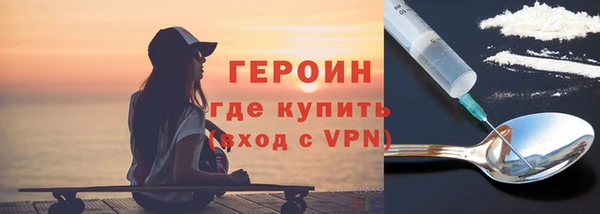 apvp Карпинск