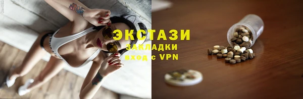 ALPHA-PVP Карталы
