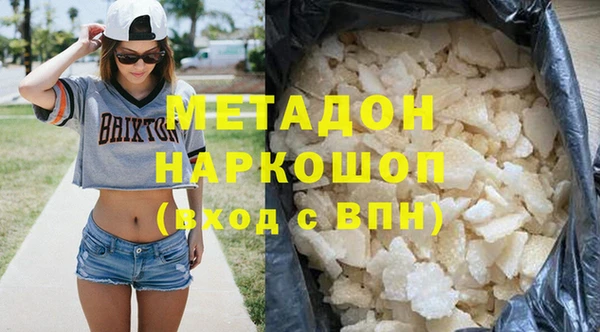 apvp Карпинск