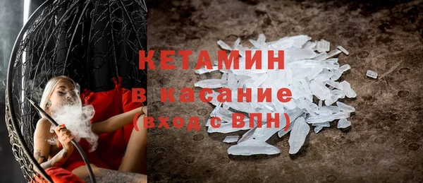 индика Корсаков