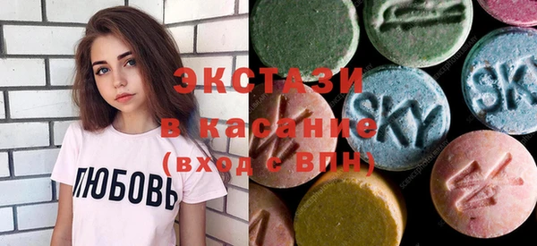 mdpv Коряжма