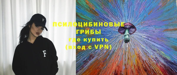 марки nbome Касимов