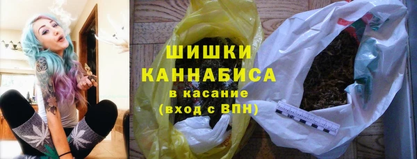марки nbome Касимов