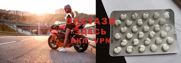 марки nbome Касимов