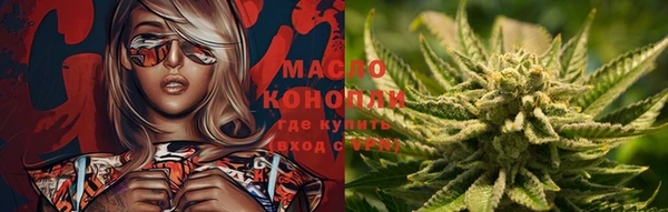 ALPHA-PVP Карталы