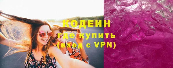 ALPHA-PVP Карталы