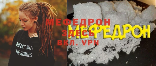 марки nbome Касимов