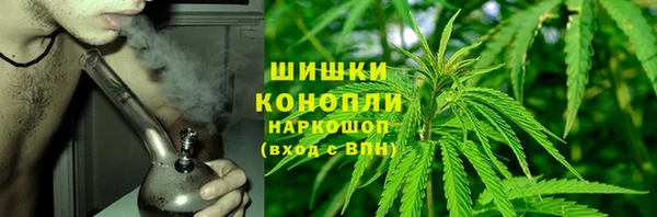 марки nbome Касимов