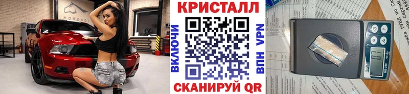 Метамфетамин винт  Кологрив 