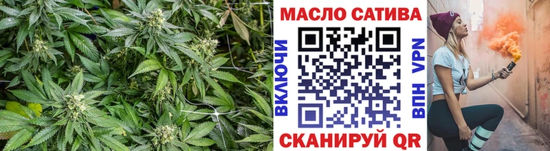 Дистиллят ТГК вейп с тгк  KRAKEN ссылка  Кологрив 